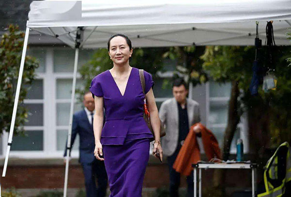 食品輸送帶廠家：孟晚舟案裁決出爐！這意味著什么？