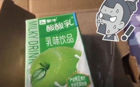輸送帶廠家：什么情況？女子在官網(wǎng)買的手機(jī)到手變成飲料