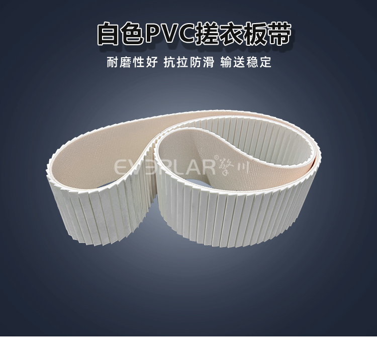 1758073739119337.jpg 詳情頁(yè)-帶R_01.jpg